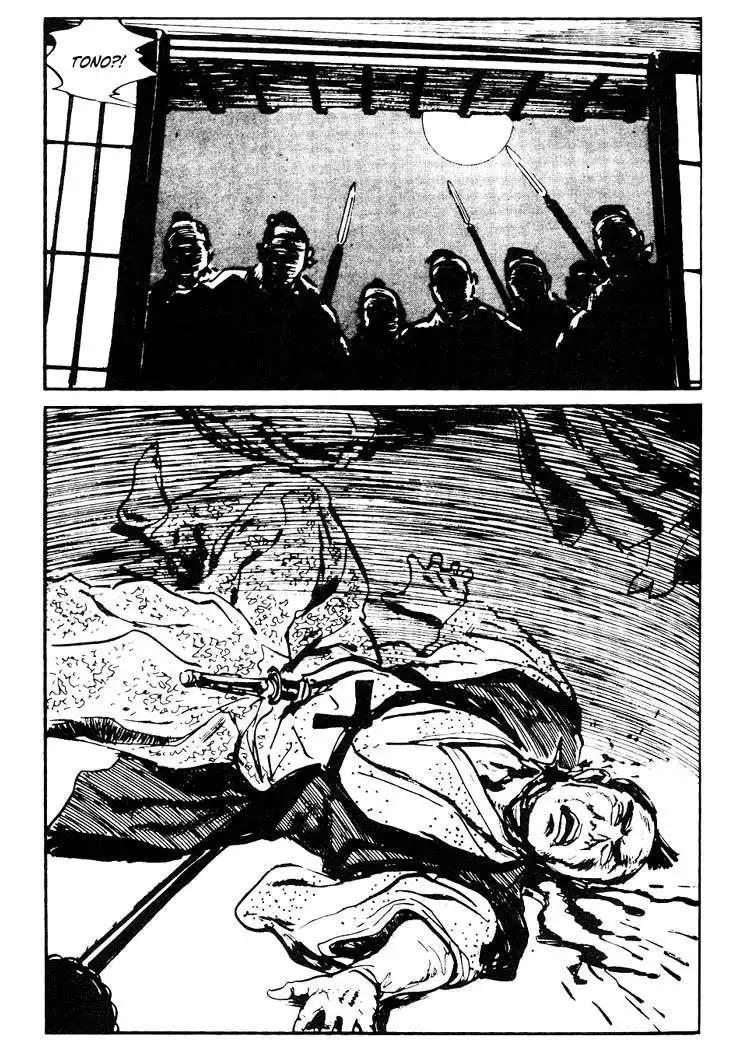 Lone Wolf and Cub Chapter 71.005 45